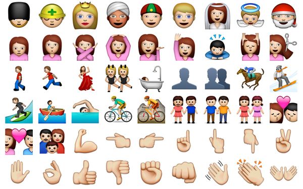 Browse the Emoji Archives