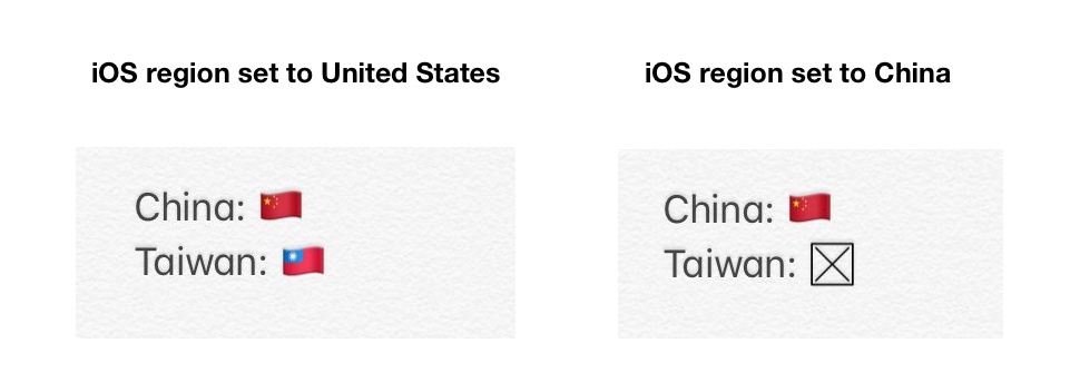 emojipedia-ios-taiwan-flag