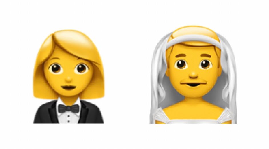 new ios14 2 emojis