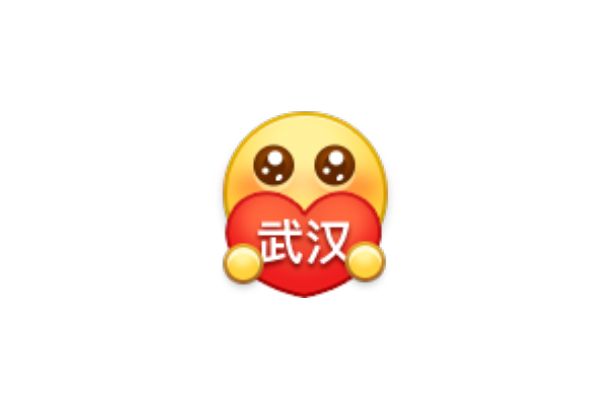 Emojipedia-China-Annual-Emoji-Censorship-Select-Emojis-Come-On-Wuhan